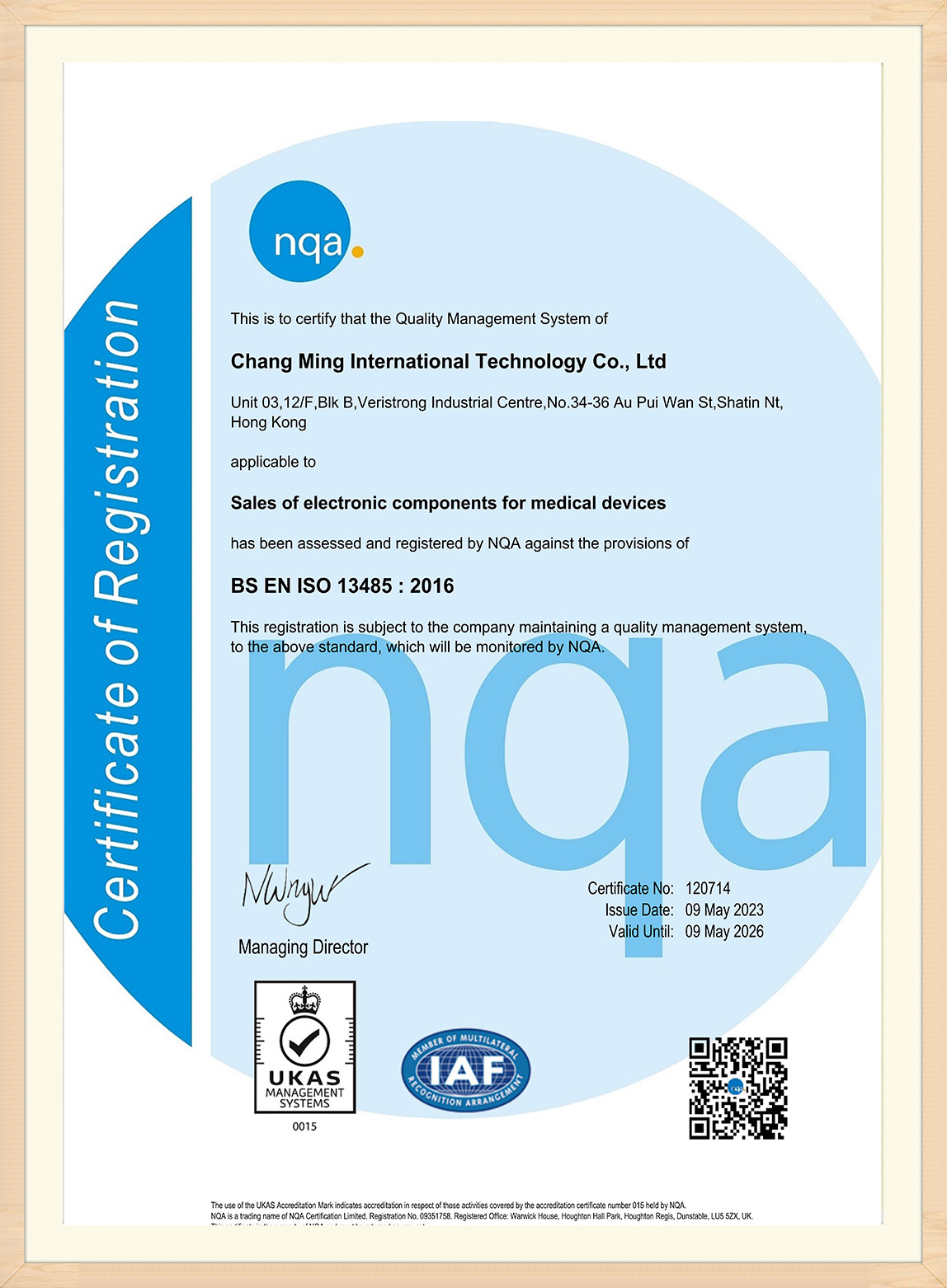 CE Certificate(3)